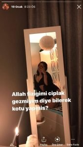 turk kasar gaye ifsa